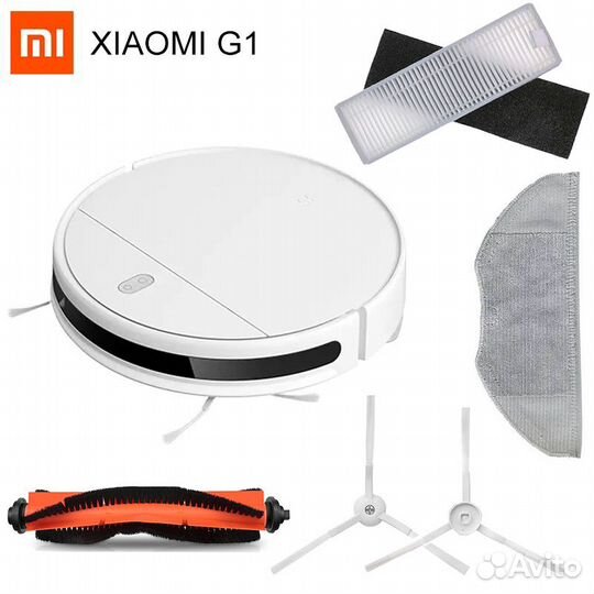 Расходники для робота-пылесоса Xiaomi G1