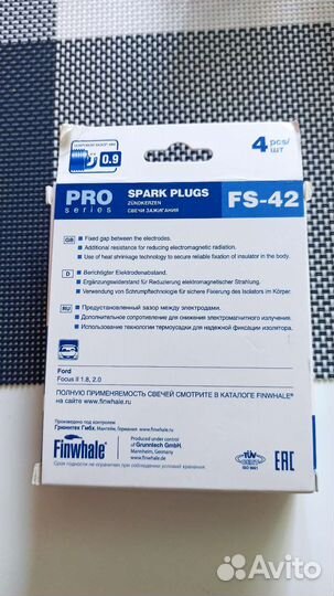 Свечи зажигания на ford focus 2