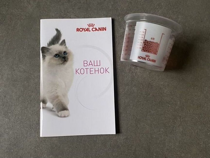 Мерная чашка royal canin