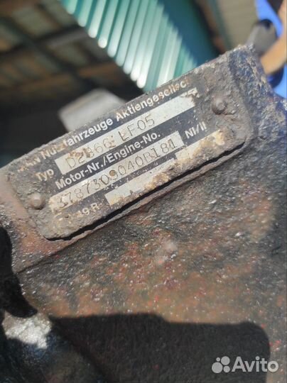 Разбор Ман D2866