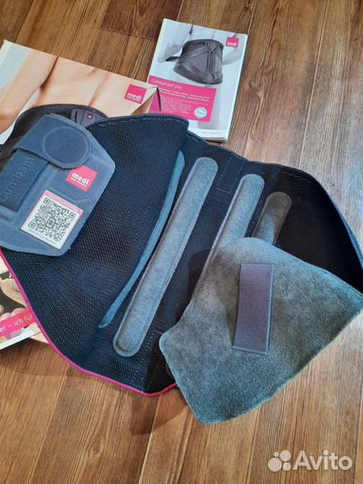 Бандаж поясничный lumbamed disc