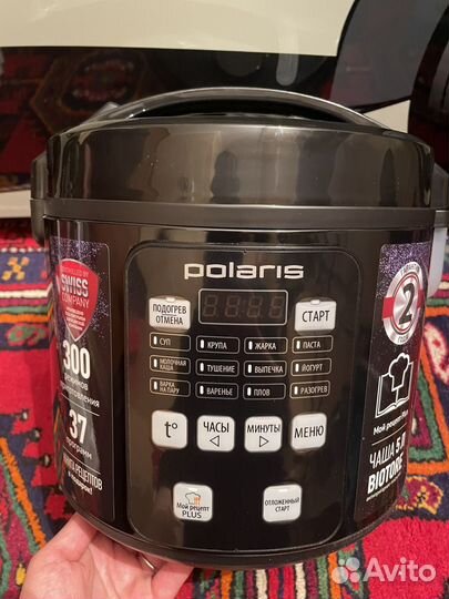 Мультиварка