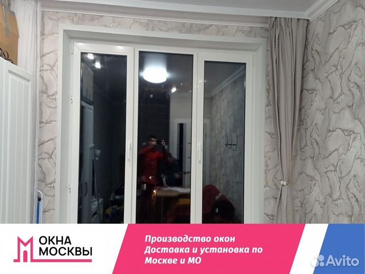 Пластиковые окна и двери