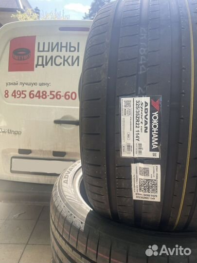 Yokohama Advan Sport V107 325/35 R22 и 285/40 R22 110Y