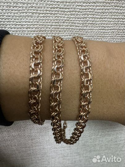 Золотая цепь