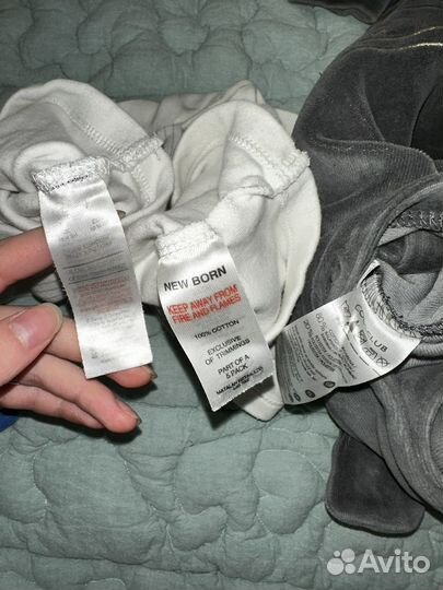 Пакет фирменной одежды для новорожденного