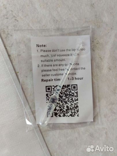 Защитное стекло для Samsung Galaxy J6 2018 J600