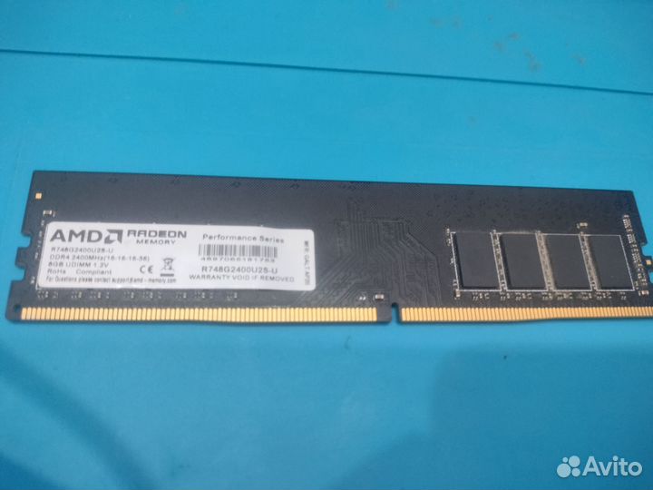 Оперативная память ddr4 8gb 2400