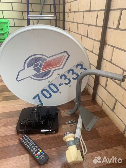 Продам б\у комплект двойного Триколора