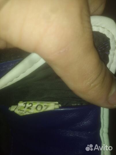 Боксерские перчатки