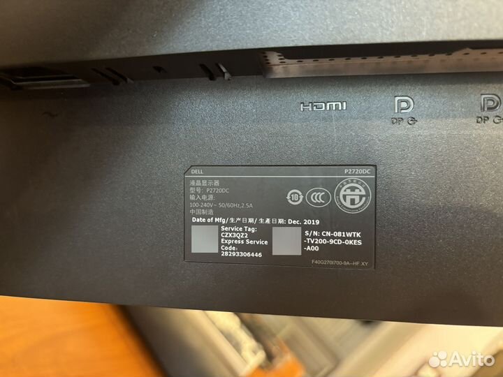 Монитор dell P2720DC