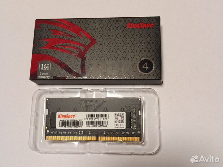 Оперативная память ddr4 16gb 3200