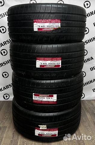Landspider Citytraxx H/P 305/35 R24 112W