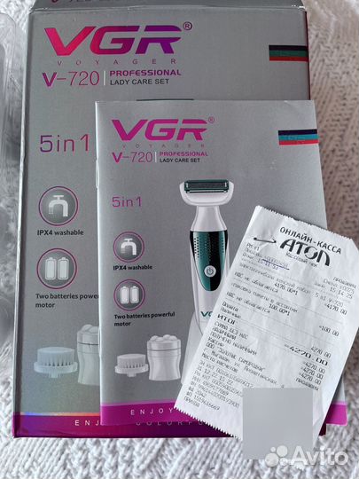 Тример женский Professional lady care set V-720