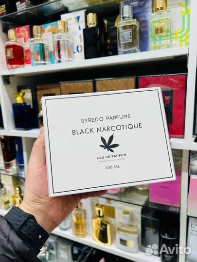 Парфюмерия мужская и женская