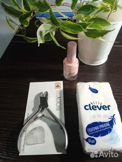 Профессионал.кусачки д/педикюра и маникюра Германи