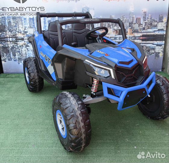 Детский багги 613