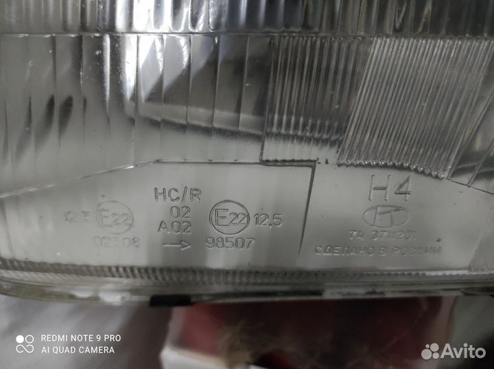 Передние фары на ваз 2114