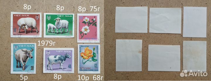 Марки разных стран