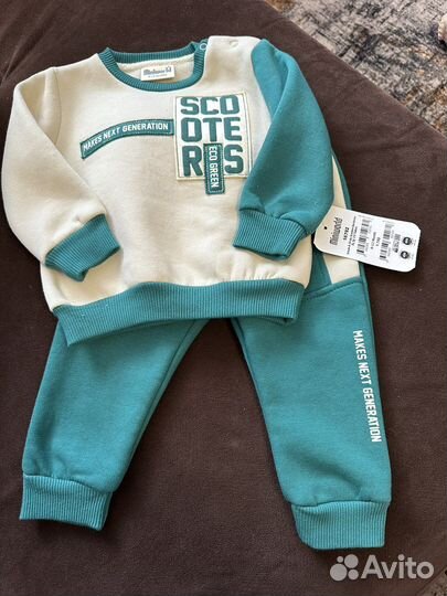 Костюм утепленный