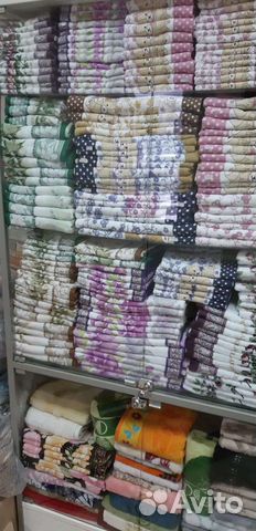 Полотенце Bolangde