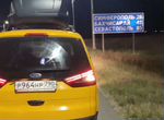 Минивэн такси дача любой межгород на море Сочи