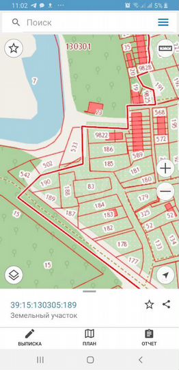 Участок 6 сот. (СНТ, ДНП)