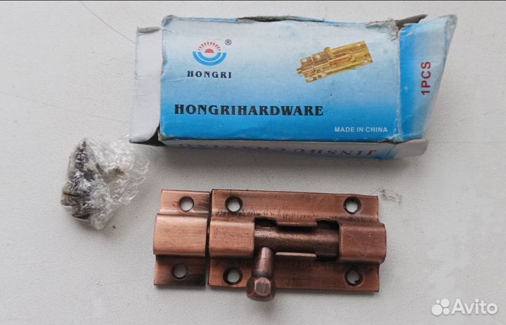 Щеколда, шпингалет, задвижка для двери