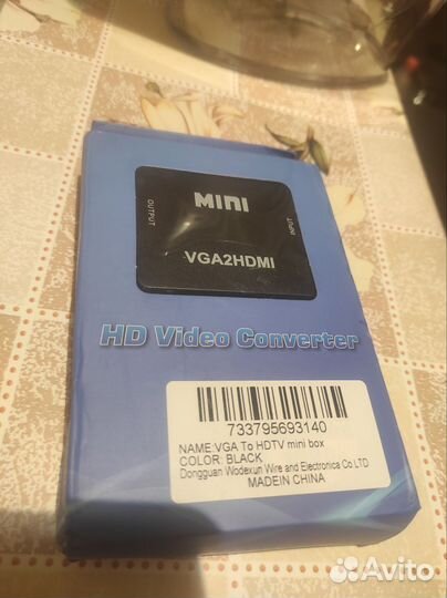 Видеоконвертер VGA to Hdmi to AV