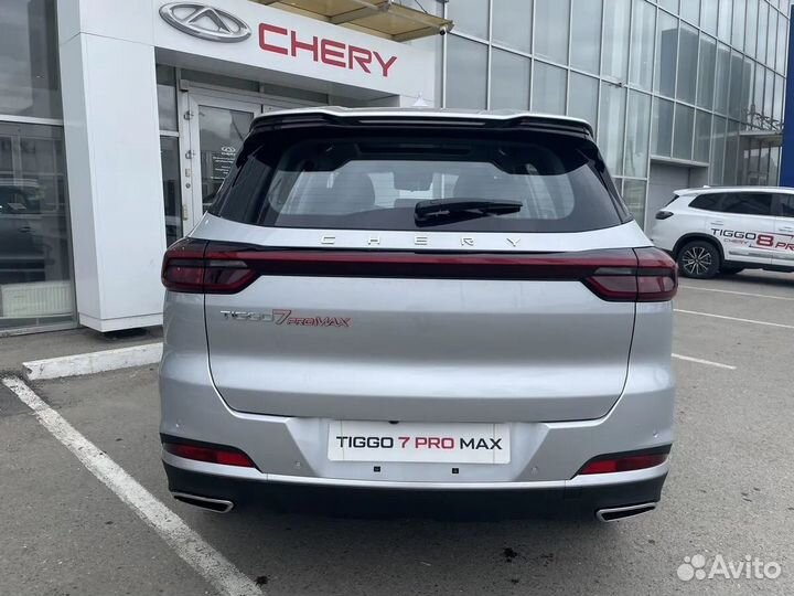 Chery Tiggo 7 Pro Max 1.5 CVT, 2023