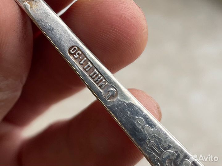 Ложка СССР клеймо чайная посеребрение