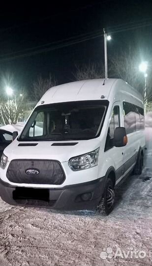Заказ автобуса