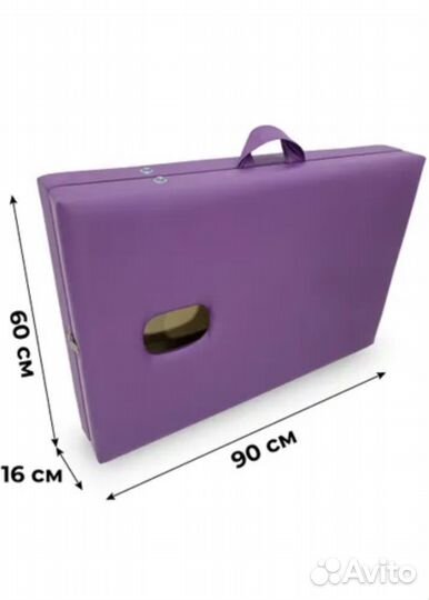 Кушетка (массажная, косметологическая)