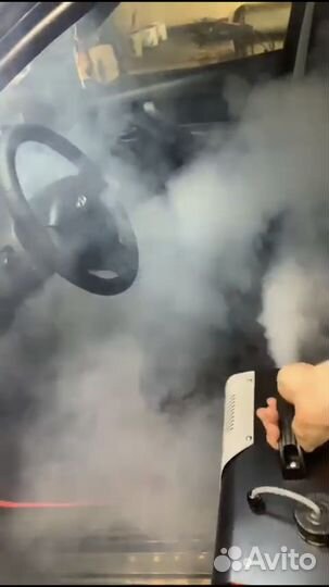 Сухой туман для машин