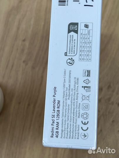 Планшет Xiaomi Redmi Pad SE 4+128Gb Lavander
