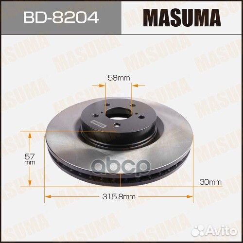 Диск тормозной перед Masuma 1863