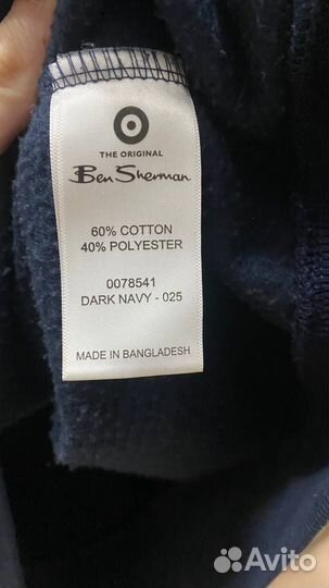 Ben sherman свитшот оригинал