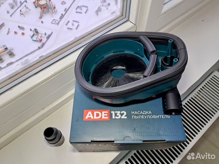 Насадка пылеуловитель alteco ADE 132 для пылесоса