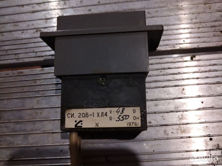 Счетчик импульсов