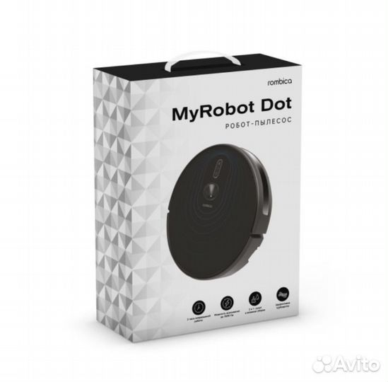 Робот-пылесос Rombica Новый