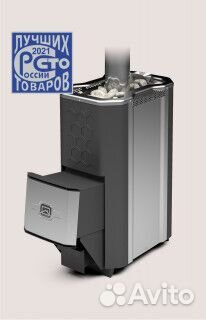 Печь для бани Сахара-16 лкп Профи (2.0)