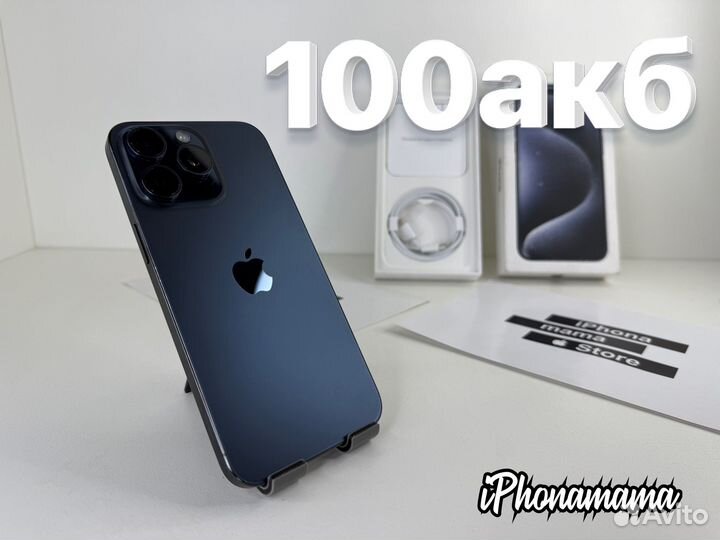 iPhone 15 Pro Max, 512 ГБ