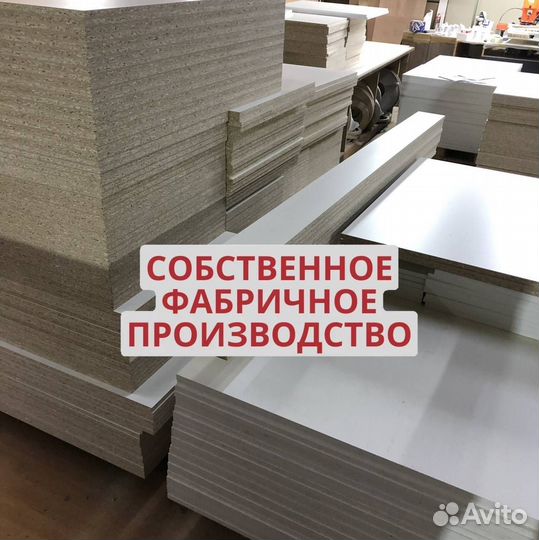 Мебель для пвз озон