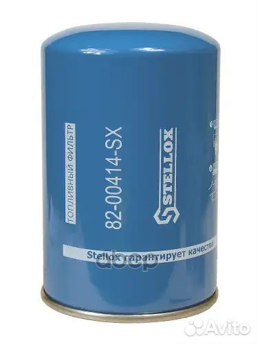 Фильтр топливный D108 H168iveco Cursor. Stralis