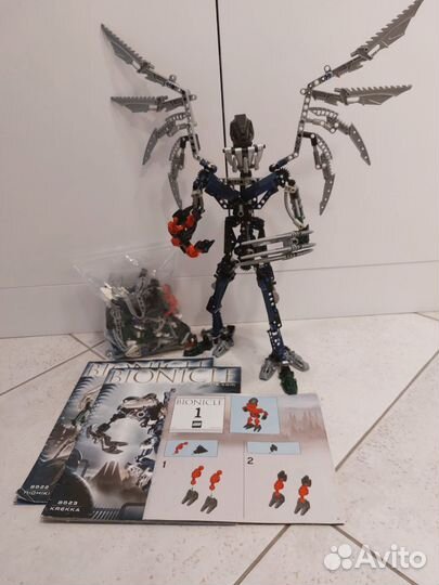 Lego bionicle 10202 Ultimate Dume