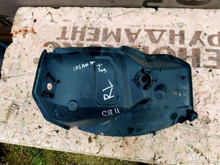 Локер задний левый для Renault Logan 2