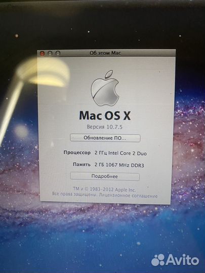 Apple MacBook air 13 2008