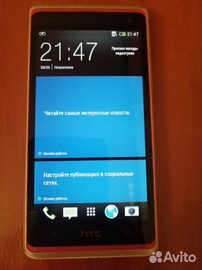 HTC Desire 600 Dual Sim, 8 ГБ