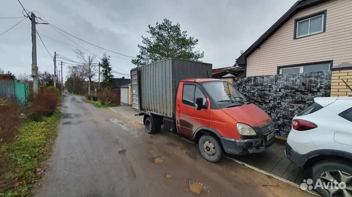 Газель для вывоза мусора