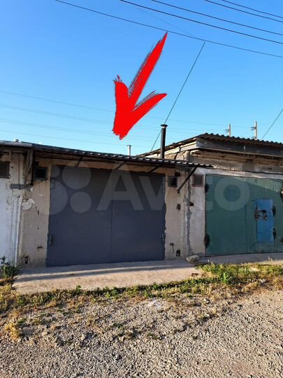 Гараж, 23 м²